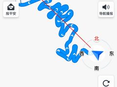 -太子岭滑雪场