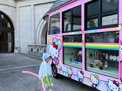 -安吉银润锦江城堡酒店(Hello Kitty主题乐园店)