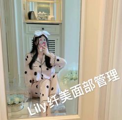 -Lily纤美·科技减脂中心