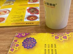 -清真·AL-JANNAT 佳纳特餐厅(狮子桥店)