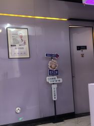 -江油茗汇整形医院