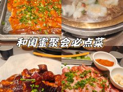 -绿茶餐厅(滨海万达广场店)