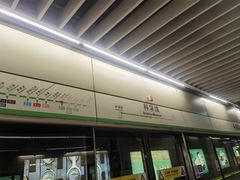 -萨莉亚意式餐厅(深南茂业店)