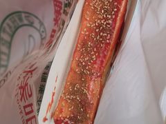 -歹街(金成店)