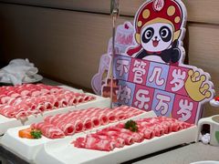 -海底捞火锅(长宁路龙之梦店)