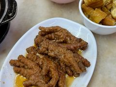 -新记肉骨茶
