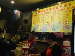 -西环肥仔螺蛳粉(总店)