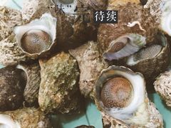 -醇潭味平潭特色小吃
