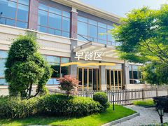 -成都安仁福朋喜来登酒店