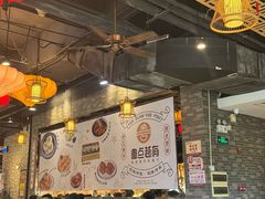 -粤点越有·茶点·粤菜(樵岭国际店)