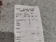 -紫光园·烤鸭(紫燕中路店)