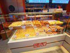 -楊記桃酥王(下马坊店)