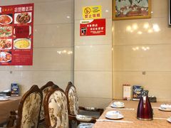 大堂-金陵后厨·南京菜(新街口秣陵路店)