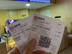 -至潮影城(庆春路锦和大厦店)