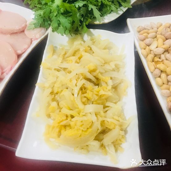 长陆火锅店