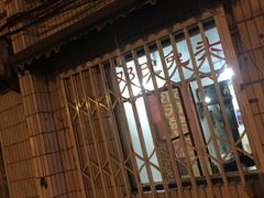 -邓氏兔头