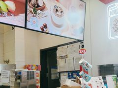 -DQ·蛋糕·冰淇淋(城南嘉园店)