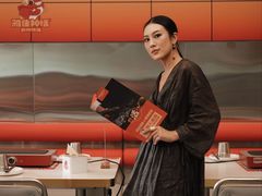 -雅佳神话·麻辣烤鱼(新街口店)