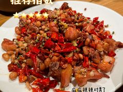 -汉小城·老铫子藕汤·乡野湖北菜(江汉路吉庆街店)