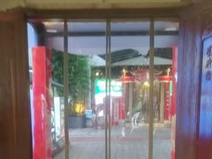 -凤竹园(修水店)