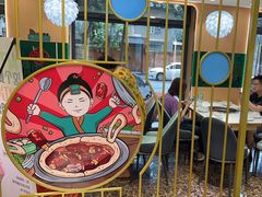 -满兴咱妈烀饼铁锅炖(兰州北街店)