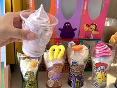 -麦当劳(药谷大道店)