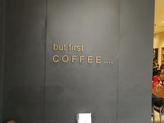 用餐区-星巴克(北京通州新光大中心店)