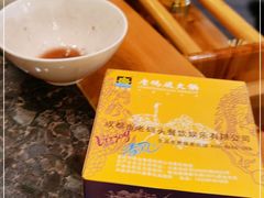 -老码头火锅(骡马市店)