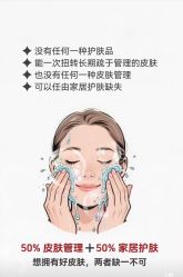 -克丽缇娜