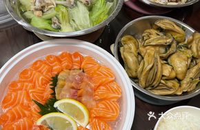 Salmon Belly Sashimi