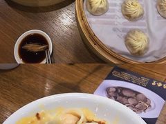 -鼎泰丰(南西店)