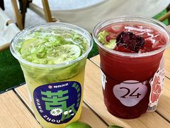 -炖物24章·顺时轻养茶(杭州大厦店)