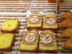 -味多美(江安路店)