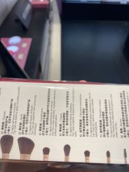 -丝芙兰Sephora