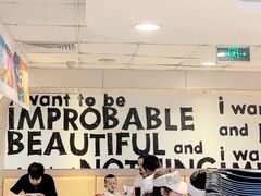 -麦当劳(军博店)