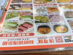 -津可佳·和树银海杂粮