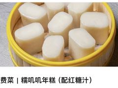 -亚马逊蒸汽活海鲜自助(LCM置汇旭辉广场店)