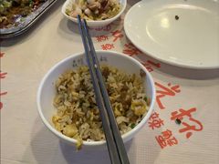 -叒缘夜光杯(望江橡树林店)