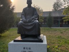 -国家图书馆·古籍馆