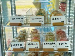 -KK ONE(京基滨河时代店)