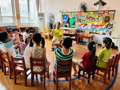 -伊顿幼儿园(天津壹街区校区)