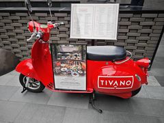 门面-Tivano意大利餐厅(成都居舍酒店)
