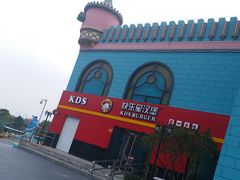 -无锡动物园·太湖欢乐园