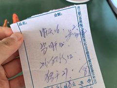 -华光餐厅(复兴路店)