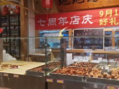 -聚合鑫东北熏酱熟食麻辣面(长阳店)