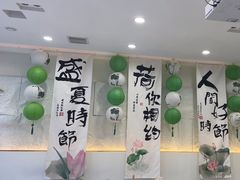 -山与蓝·轻糖鲜果蛋糕(勒泰店)