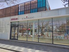 -好利来(清华南门店)