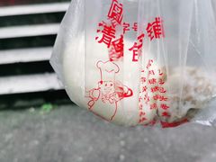 -清泉阁包子饺子·刀削面(五一店)