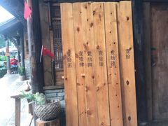 -莫催咖啡