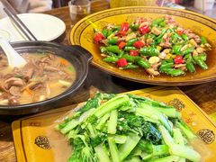 -庭院小酌(瑞莲街店)